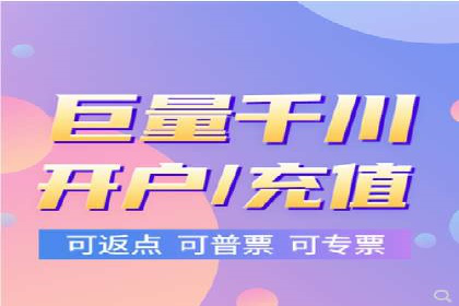 SEO策略在电商平台的成功应用案例