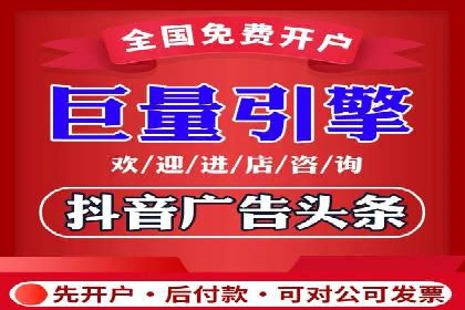 搜索引擎营销（SEM）中竞价专员的角色与案例